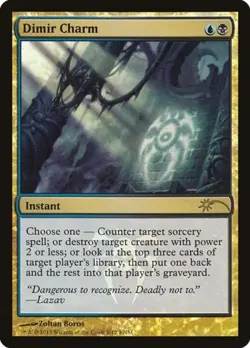 Dimir Charm -Foil Medium Play MTG Promos: FNM - Image 1