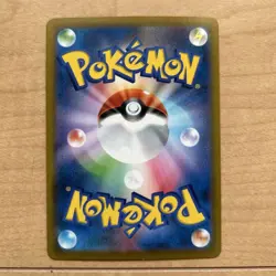 Pokemon Card N's Reshiram N's plot Zekrom - Image 5