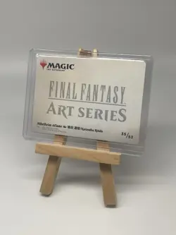 Nibelheim Aflame - Art Series 35/53 - Final Fantasy MTG - Sephiroth Card - Image 2