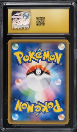CGC Pristine 10 Deoxys Holo Emerald Break XY Japanese 2015 Pokemon Card #029 - Image 2