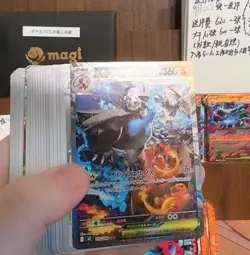 20x 🇬🇧Presale Pokemon Inferno X Booster Box Japanese Sealed With Shrink - Image 2