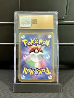 2022 POKEMON JPN SV PROMO SCARLET & VIOLET #001 PIKACHU CGC 10 Pristine - Image 2