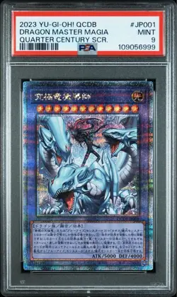YuGiOh PSA9 Master of Dragon Magia 25th Quarter Century Rare QCDB JP001 - Image 1