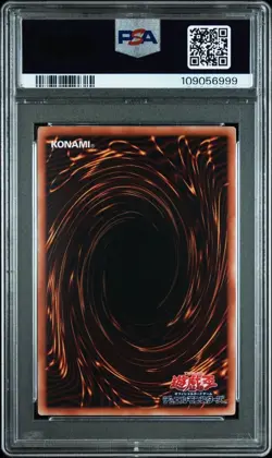 YuGiOh PSA9 Master of Dragon Magia 25th Quarter Century Rare QCDB JP001 - Image 2