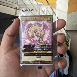 Japan Exclusive Happy Girl RD/711E-JP002 Yugioh Seven Eleven Promo Sealed Card - Image 1