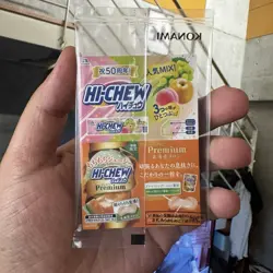 Japan Exclusive Happy Girl RD/711E-JP002 Yugioh Seven Eleven Promo Sealed Card - Image 2
