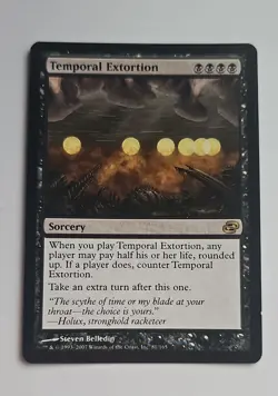 Temporal Extortion Planar Chaos Regular - Image 1