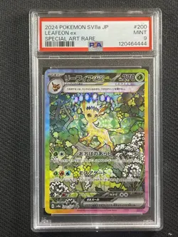 Pokemon Cards PSA 9 Mint Leafeon Ex SAR Terastal Festival SV8a JPN 2024 200/187 - Image 1