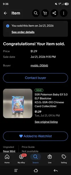 REF ORIGINAL ORDER IN PIC SSR Pokemon Baby Eif 3.0 +++ 1 Batman 1995 Pack - Image 1