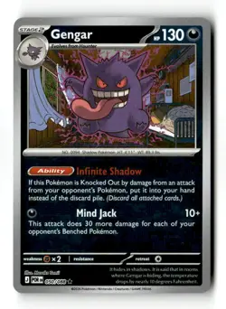 Gengar 050/088 Perfect Order Rare NM - Image 1