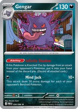Gengar 050/088 Perfect Order Rare NM - Image 3