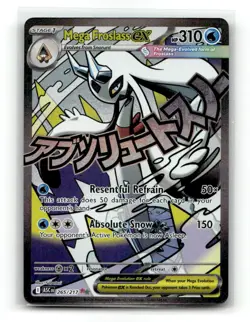 Mega Froslass ex 265/217 Ascended Heroes Holo Mega Attack Rare NM - Image 1