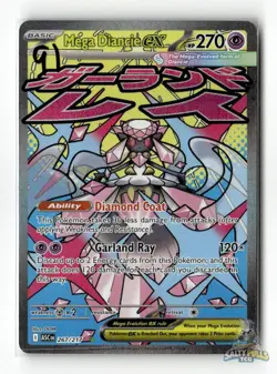 Mega Diancie ex 267/217 Ascended Heroes Mega Attack Rare NM - Image 1