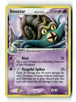 Omastar 13/110 Holon Phantoms Rare MP - Image 1