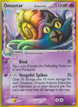 Omastar 13/110 Holon Phantoms Rare MP - Image 3