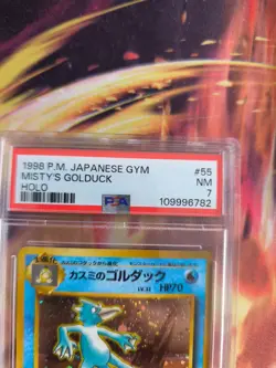 Pokemon Card Misty's Golduck Entoron Gym Challenge Holo 1998 Japanese PSA 7 - Image 4