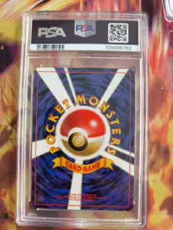 Pokemon Card Misty's Golduck Entoron Gym Challenge Holo 1998 Japanese PSA 7 - Image 5