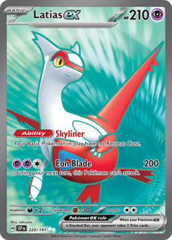 Latias ex 220/191 Surging Sparks Ultra Rare NM - Image 3