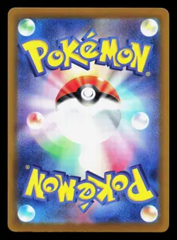 Metang 038/100 Battle Partners NM Japanese Pokemon Card TCG - Image 2