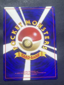 Lt. Surge's Raichu No. 026 Holo Rare Gym Challenge Pokemon Japanese MP - Image 2