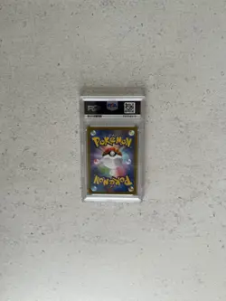 Solrock 189/172 AR Vstar Universe s12a Pokemon Card JPN.SWSH 2022 PSA 10 ✅ - Image 2