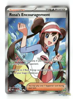 Rosa's Encouragement 114/088 Perfect Order Ultra Rare NM - Image 1