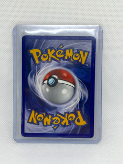Gyarados Base Set 6/102 Shadowless Holo Pokemon Trading Card - Image 2