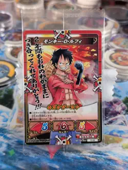 One Piece V Jump SEALED Promo, 3 Card Pack - Luffy PJ-04 Zoro PJ-05 Sanji PJ-06 - Image 1