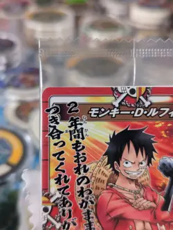 One Piece V Jump SEALED Promo, 3 Card Pack - Luffy PJ-04 Zoro PJ-05 Sanji PJ-06 - Image 3