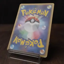 Munchlax 069/090 Pt2 1st Edition 2008 Japanese Pokemon Card Heavy Play - Image 4