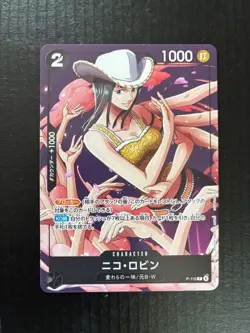 Nico Robin P-116 Saikyo Jump Promo Limited One Piece Card Japanese Exclusive 1 - Image 1
