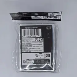 Marshall D Teach One Piece TCG: Official Sleeves Limited Edition Vol 3 - Image 2