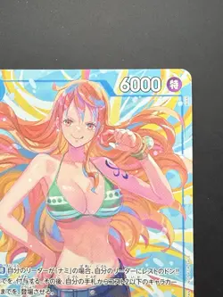 2025 One Piece Japanese Promo Meet-Up Event November Nami #P-112 - Image 4