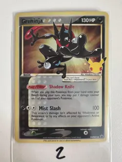 Pokemon TCG Greninja Gold Star SWSH144 25th Celebrations Promo Card - Image 1
