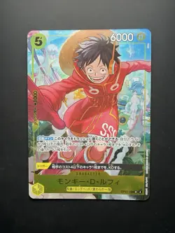 2024 One Piece Japanese Promo V Jump October Issue SR Monkey D. Luffy - Image 1