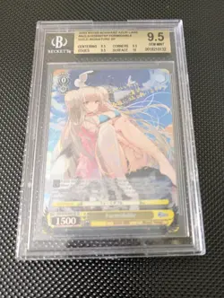 Weiss Schwarz Azur Lane SP Formidable Gold Signed AZL/S102-E007SP BGS 9.5 Specia - Image 1