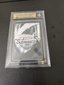 Weiss Schwarz Azur Lane SP Formidable Gold Signed AZL/S102-E007SP BGS 9.5 Specia - Image 2