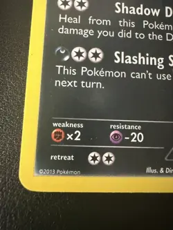 Pokemon Card - Umbreon Black And White Promo BW93 Holo Promo NM - Image 5