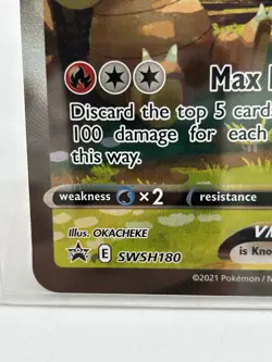 Pokemon Flareon VMAX Jumbo Promo SWSH180 Oversized Card Near Mint - Image 4
