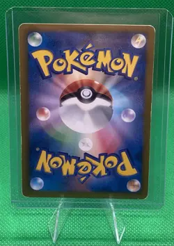 Espeon (Team Plasma) - BW8: Spiral Force (BW8) 1st Edition Japanese Pokemon Card - Image 2