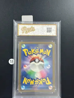 Pokemon card Japanese Greninja & Zoroark GX RR sm12a 072/173 Grade 10 - Image 2