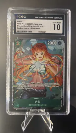 Nami One Piece Card Game OP10-033 Saikyo Jump Promo JP CGC 10 Gem Mint - Image 1