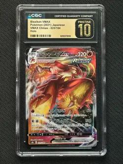 Blaziken VMAX 020/184 VMAX Climax CGC 10 Pristine Japanese Pokemon Card - Image 1