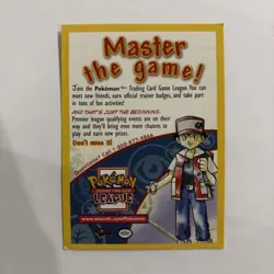 MASTER THE GAME POKEMON PROMO CARD - Image 1