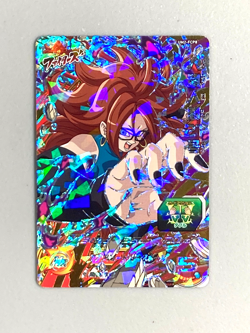 Android 21 - UM2-FCP8 CP - Super Dragon Ball Heroes Card Japanese - Image 1