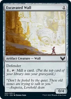 NM - Excavated Wall [STX - 255] Strixhaven: School of Mages - Image 1
