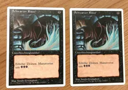 MTG Magic: 2 X Schwarzer Ritus / Dark Ritual, DEUTSCH - Image 1