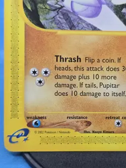 Pokemon TCG Pupitar Aquapolis Regular Uncommon 56/147 VLP - Image 2