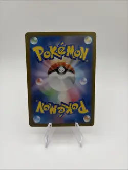 POKEMON JAPANESE GENGAR 094/165 R SV2A: POKEMON CARD 151 HOLO MODERATELY PLAYED - Image 2