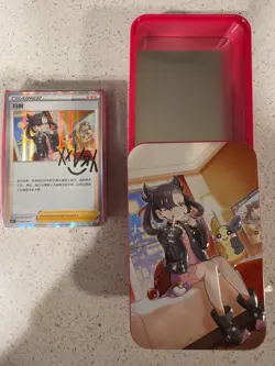 2024 Pokemon SC Themed Storage Tin Marnie Deck Sleeves & Promo READ DESCRIPTION - Image 3